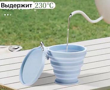 силиконовая накладка: Новый — 5