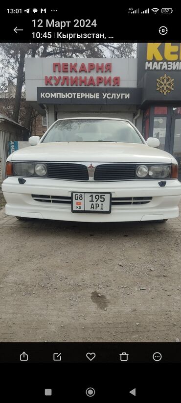 алфат машина: Mitsubishi Sigma: 1993 г., 3 л, Механика, Бензин, Универсал