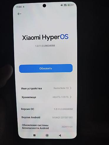 Уюлдук телефондор жана аксессуарлар: Xiaomi Redmi Note 13 + коробка - Экран: безрамочный AMOLED с — 4