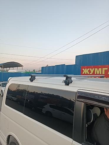 Автобоксы: Автобокс 2 см — 21