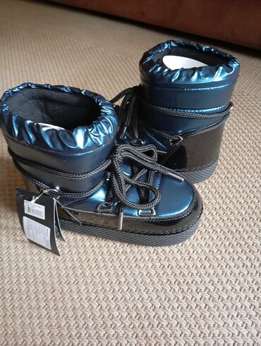 perla obuca beograd: Boots, Kyoto, Size - 37