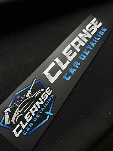 Tuning oprema: TABLICE - Reklamne tablice po želji - Auto tablice - 2197 📌 Opis: NE — 1