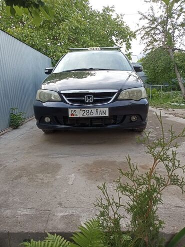 Honda: Honda Odyssey: 2003 г., 2.3 л, Автомат, Бензин, Универсал