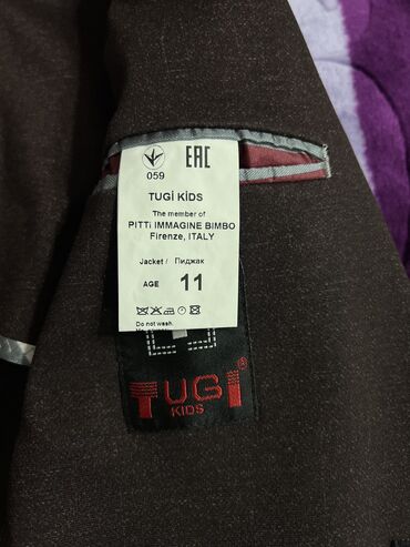 Dəstlər: Kostyum yenidir, 1 dəfə geyinilib. 10-11 yaşlı uşaqlar üçündür. 255 — 5