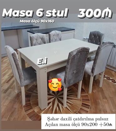 plasmas stolar: Maasa stull desti