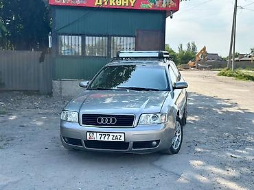 Audi: Audi A6: 2000 г., Универсал — 6