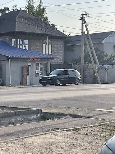 продаю или меняю на: Volkswagen Golf: 1993 г., 2.8 л, Механика, Бензин, Хэтчбэк — 5