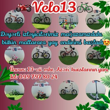 sumqayitda velosiped magazasi: Yeni Şəhər velosipedi Ödənişli çatdırılma