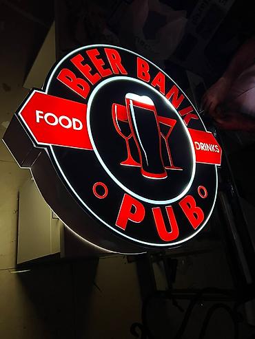 Reklam, çap: Reklam işləri Hər növ reklam işlərinin görülməsi col ve içəri — 10