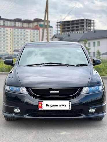 авто адиссей: Honda Odyssey: 2004 г., 2.4 л, Автомат, Бензин, Вэн/Минивэн