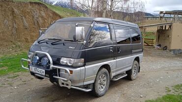 mitsubishi trium: Mitsubishi Delica: 1994 г., 2.5 л, Автомат, Дизель, Минивэн