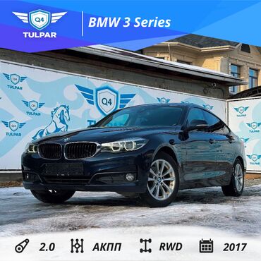 bmw 38: BMW 3 series GT: 2017 г., 2 л, Автомат, Дизель, Хетчбек