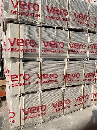 Минераловатные плиты: АкустиКНАУФ — безопасная шумоизоляция для квартиры. 12кв Особенности — 13