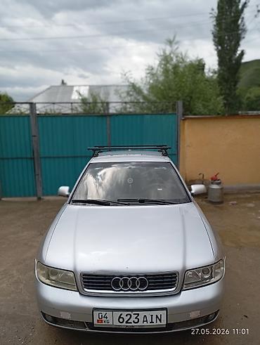 Audi A4: 2000 г., 1.8 л, Автомат, Бензин, Седан