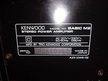 усилитель кенвуд: Усилитель Kenwood M2 и предварительным усилителем Kenwood Ваsic — 3