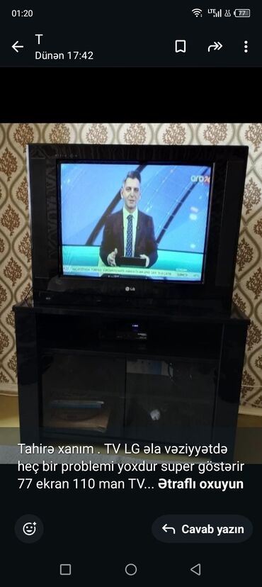 DVD və Blu-ray pleyerlər: İşlənmiş Televizor LG LCD Ünvandan götürmə