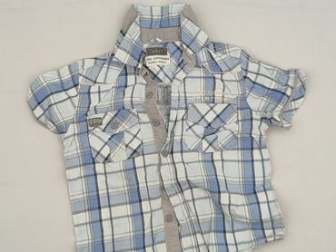 kurtka 4f: Shirt 2-3 years, condition - Very good, pattern - Cell, color - Blue
