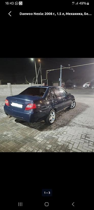Продажа авто: Daewoo Nexia: 2008 г., 1.5 л, Механика, Бензин, Седан — 1