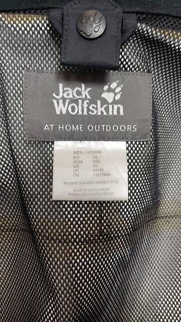 Куртки: Jack Wolfskin texapore профессиональная, многофункциональная — 6