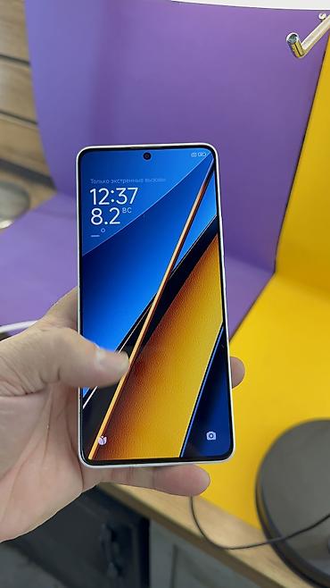 Poco: Poco X6, Б/у, 256 ГБ, 2 SIM — 13