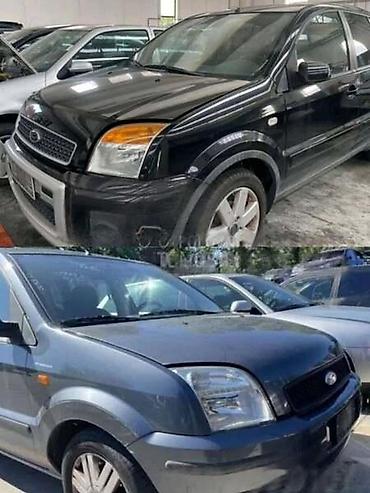 Remenice: SPANER REMENICA ZA FORD B-MAX, C-MAX, COUGAR . OD 2002. DO 2017 — 13