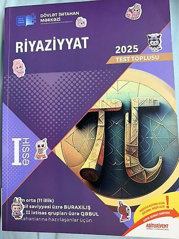 Testlər: DİM test topluları dəsti: Hər birisi 2 azn. 1) Azərbaycan dili – 2025 — 2