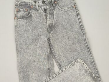 Jeansy damskie, rozmiar S