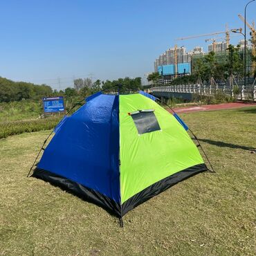 Палатки: Палатки для пикника очень практичныеудобные .Быстро складывается и