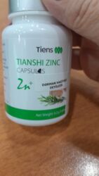 Vitaminlər və BAƏ: Tiens məhsulları və aksesuarları Endrimdə və catdirma ✅️📲0505710750 - — 9