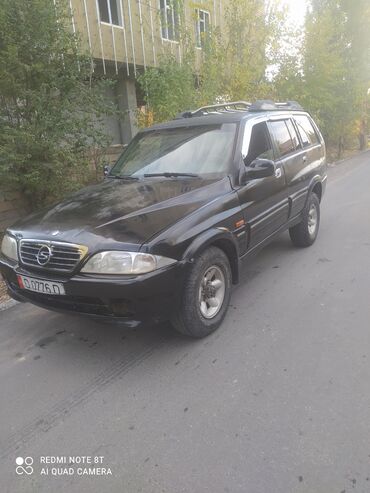 Ssangyong: Ssangyong