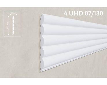 Стандартный плинтус: Ищете качественную лепнину для стильного интерьера? Предлагаем — 20