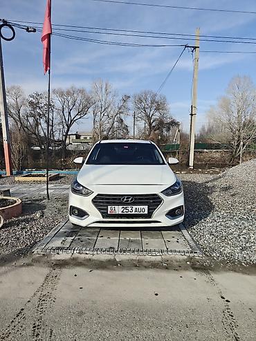 Hyundai: Hyundai Solaris: 2018 г., 1.6 л, Автомат, Бензин, Седан — 1