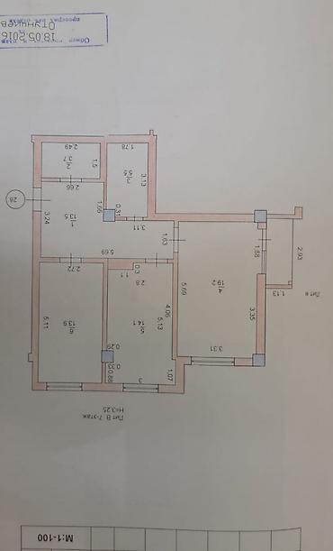 Продажа квартир: 🏠 Продаётся 2-комнатная квартира в Золотом квадрате 📍 Район: Золотой — 12