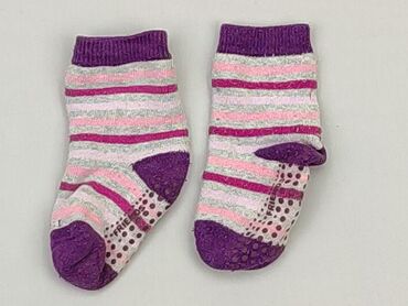 skarpetki wielkanocne dziecięce: Socks, condition - Good