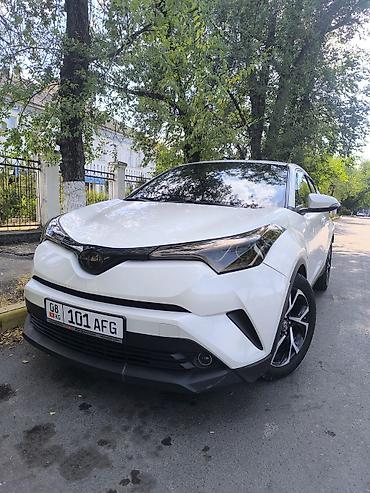 key maker: Toyota C-HR: 2018 г., 2 л, Вариатор, Бензин, Кроссовер — 8