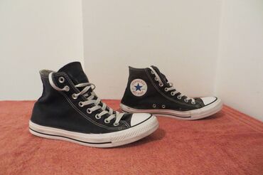 dsquard farmerice extra: CONVERSE br 41 26cm unutrasnje gaziste stopala, extra ocuvanost, bez