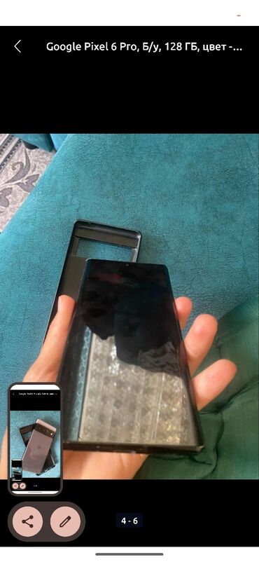редми нот 8 про цена в бишкеке 256 гб: Google Pixel 6 Pro, 128 ГБ, цвет - Серебристый, 1 SIM