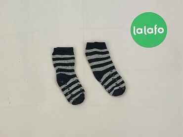 skarpety do siatkówki: Шкарпетки, стан - Хороший
