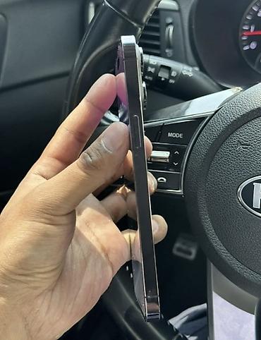 iphone 11 purple: IPhone 14 Pro Max, Б/у, 256 ГБ, Deep Purple, Кабель, 87 % — 6