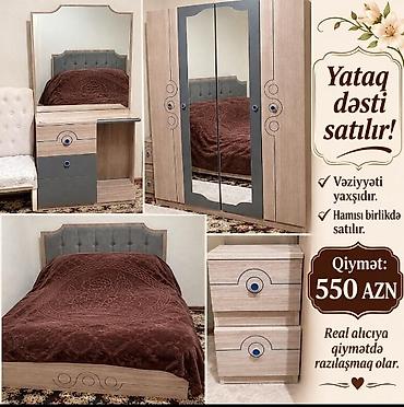 Dest 550₼ ela veziyyetde .Unvan Yasamal &Rumi