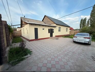 базар жок уй сатылат бишкек 2024: Үй, 160 кв. м, 6 бөлмө, Кыймылсыз мүлк агенттиги, Евро оңдоо