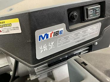для мойки машины пистолет: Электрический аппарат высокого давления MT18E Назначение: - — 3