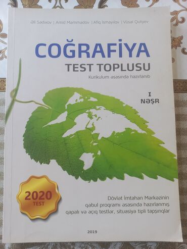 şəhmir mehdiyev coğrafiya: Coğrafiya test toplusu 2020