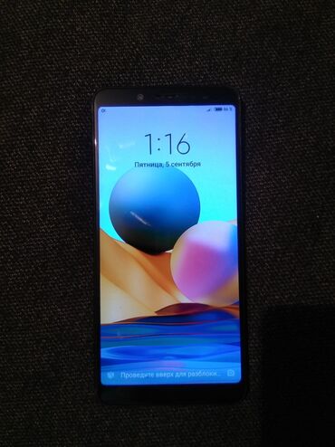 редми 4х б у: Redmi, Redmi Note 5, Б/у, 32 ГБ, цвет - Черный, 1 SIM, 2 SIM