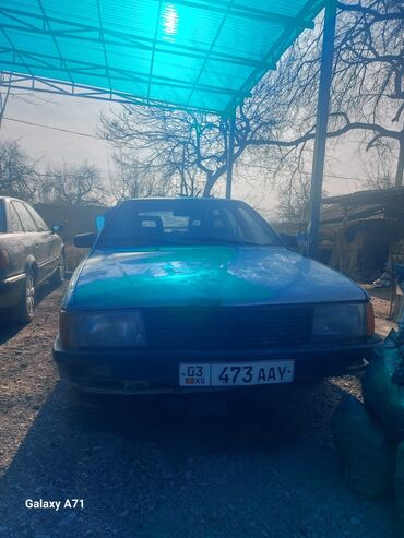 Audi: Audi 100: 1990 г., 2.3 л, Механика, Бензин