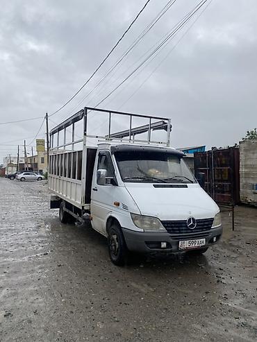 тормозные ручки на скутер: Легкий грузовик, Mercedes-Benz, Стандарт, Б/у — 9