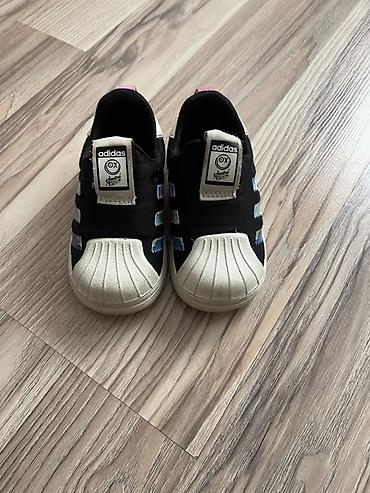 nike react: Детские кроссовки adidas Superstar Slip-On - Модель: adidas Superstar — 1