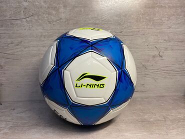 Мячи: Акция Акция АкцияОфициальный мяч от фирмы Li-ning. Полностью