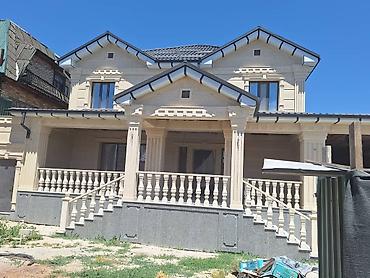 Фасадные работы: Ремонт фасада, Утепление фасада | Рамки, Балясины | Гранит, Мрамор, Сары-Таш | Базальт Больше 6 лет опыта — 2