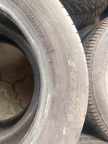 range over: Летние шины Toyo Proxes J68 - Размер: 205/60 R16 - Индекс — 2